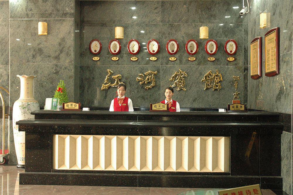 Hoikong Boutique Hotel Tianshou Branch Guangzhou Exterior photo